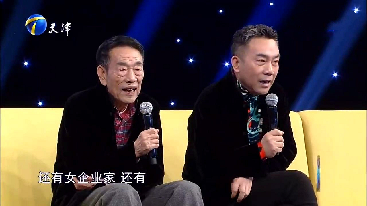 杨少华师承问题探秘马志明实力背锅否定其师承之人在京不在津