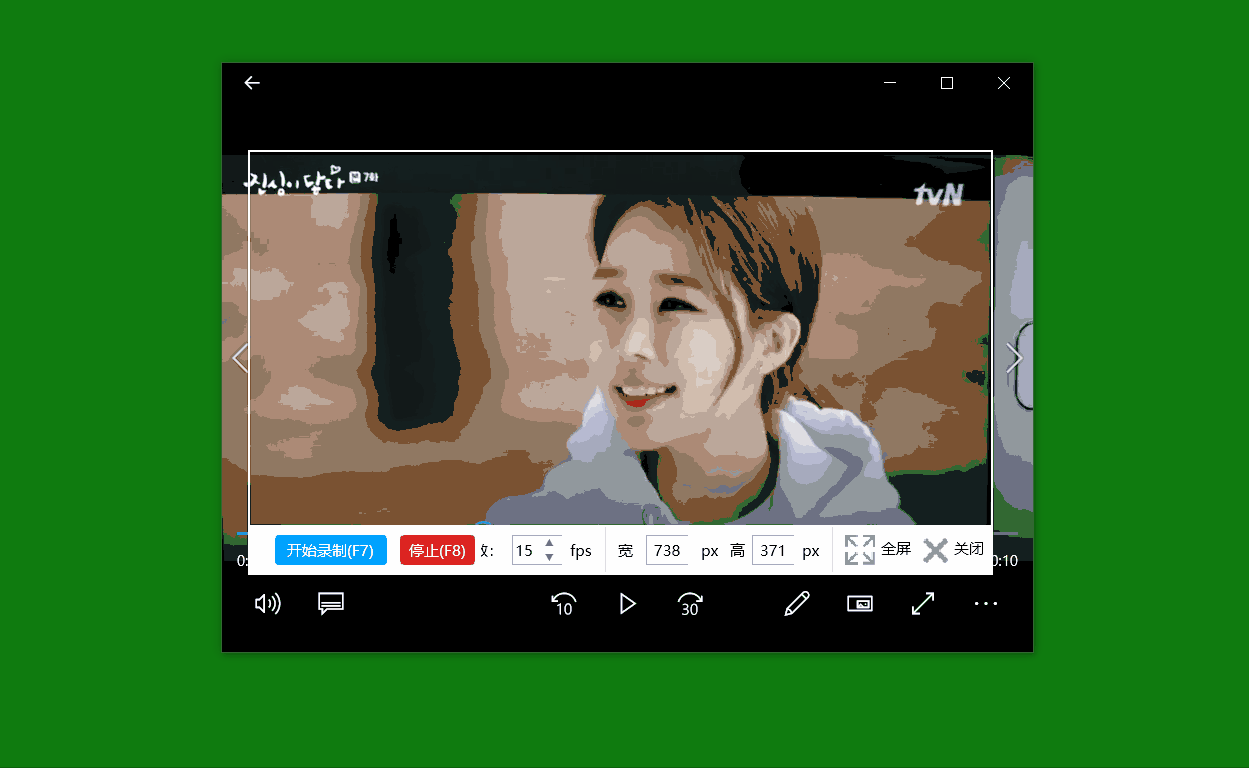 怎么用短视频制作表情 #教你制作简单的搞笑小视频