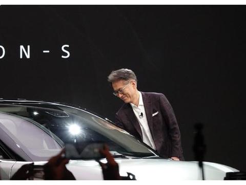 索尼又不务正业了：为了卖CMOS造辆概念车