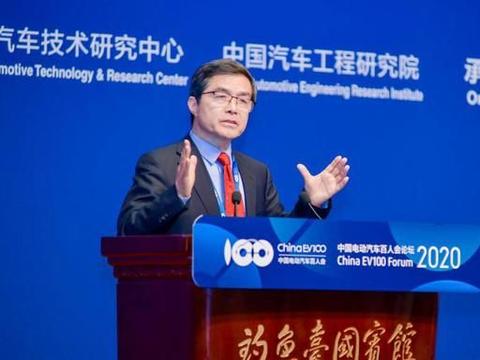 欧阳明高院士：新能源汽车即将进入S曲线快速上升阶段（PPT）