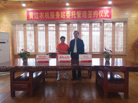 东莞石油：新增一座他有我营站，与港龙实业全面开展合作