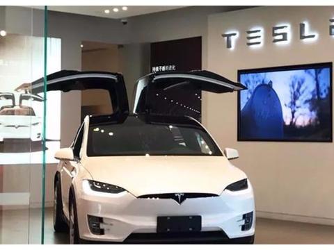 特斯拉一降价消费者就维权，为何人们对它的价格如此敏感？