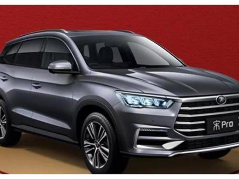 比亚迪发布2019年销量 新能源共销售219,353辆