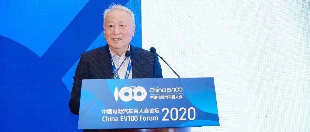 智库说｜王秉刚：给补贴退坡后的中国电动车十个建议