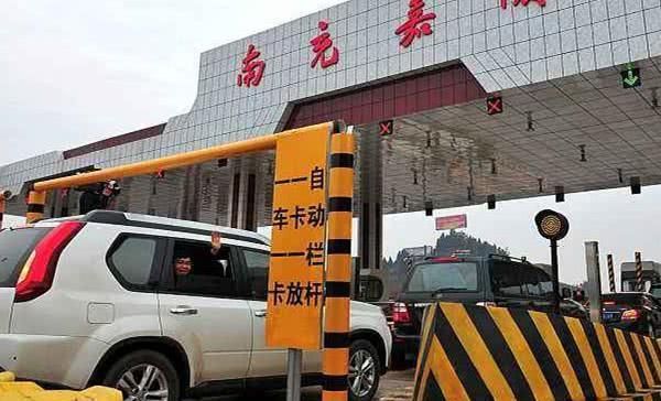 ETC车主注意,春节跑高速这么走避免重复扣费,万一走错就亏大了