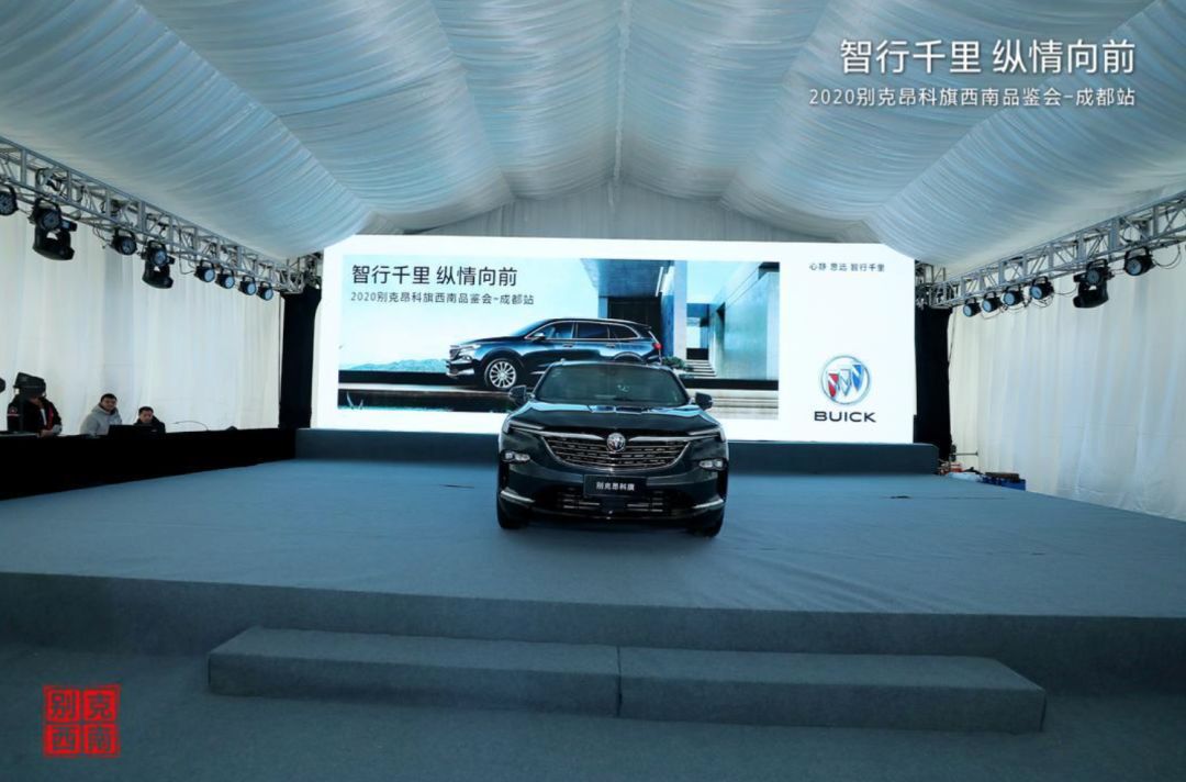 7座SUV还能玩出什么新花样?别克昂科旗:看这里!