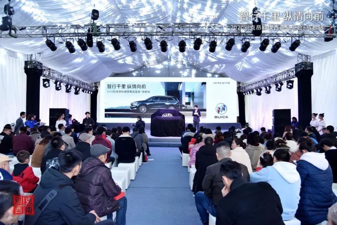 7座SUV还能玩出什么新花样?别克昂科旗:看这里!
