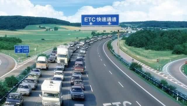 ETC车主注意,春节跑高速这么走避免重复扣费,万一走错就亏大了