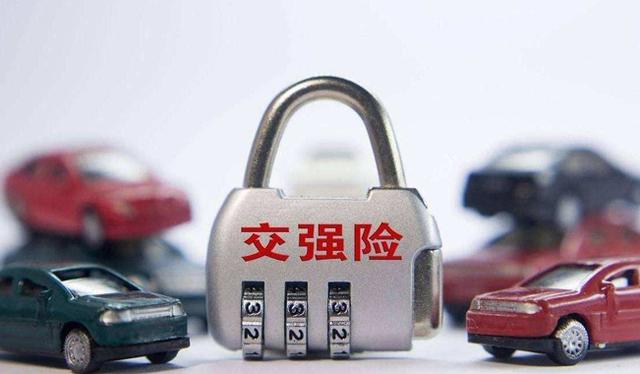 这些免费保险服务不影响明年保费，车主们留好备用