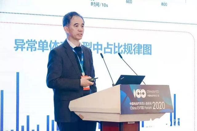 孙逢春：新能源车起火率0.9次每万辆，低于油车的2次每万辆