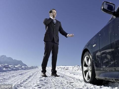 12个冬季汽车保养小常识和注意事项分享