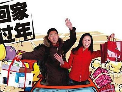 过年开车回家？这几样检查没做就危险了！