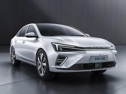 车尾造型动感/车顶配有全景天幕 荣威Ei6新官图曝光