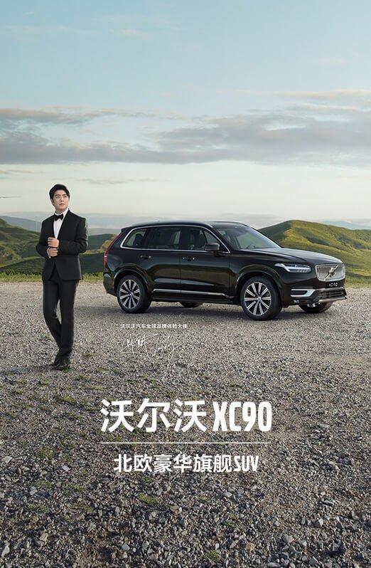 曾实力叫板宝马X5,纯进口,标配10气囊,跌破50万比奥迪实惠