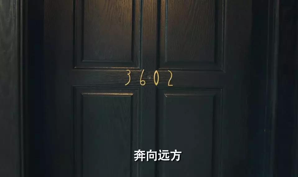 看到凌晨3点,我被邻居投诉扰民了 看到凌晨3点,我被邻居投诉扰民了