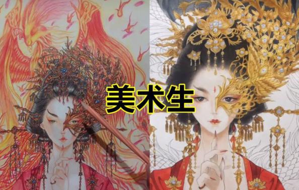 同是"半面妆",躲过舞蹈生,逃过体育生,看到美术生:爱了爱了