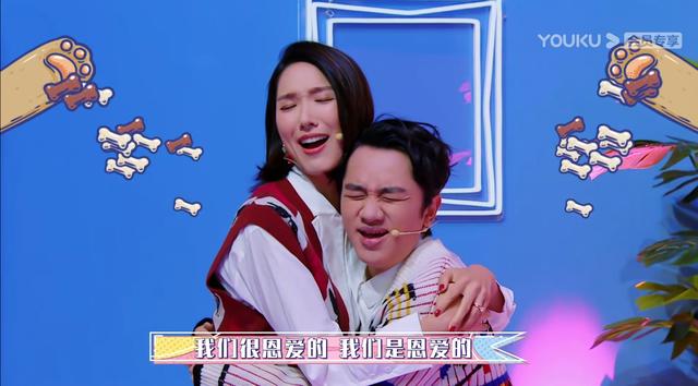 李亚男自曝与王祖蓝分房睡,原因让人匪夷所思,实则暗戳戳秀恩爱 李亚男自曝与王祖蓝分房睡,原因让人匪夷所思,实则暗戳戳秀恩爱