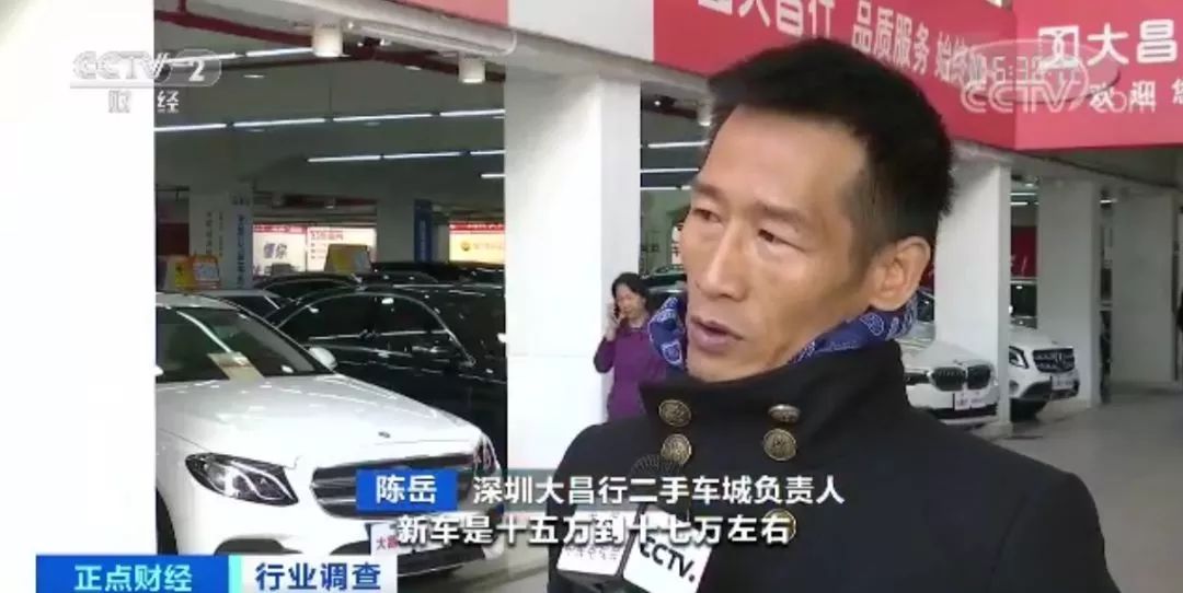 首批新能源车电池报废潮来临!车主:10万元买的车一年多就值3万