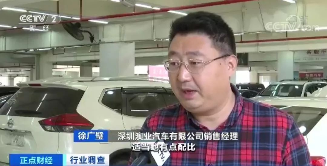 首批新能源车电池报废潮来临!车主:10万元买的车一年多就值3万