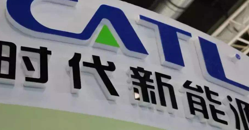 宁德时代是谁？为什么突然火了起来