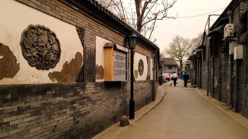 老北京"胡同"文化:名称来自蒙古语