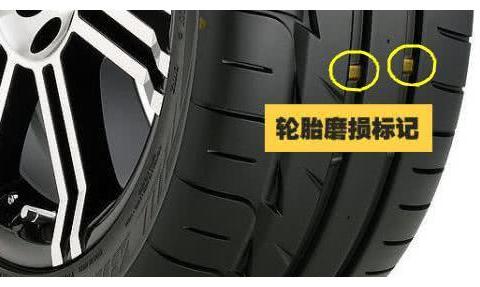 轮胎该怎么保养？老司机经验之谈：做好这几点，更耐用