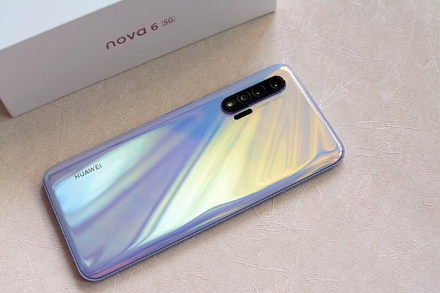 华为nova65G手机,华为nova65G手机 一款专门面向年轻人的5g手机华为nova6