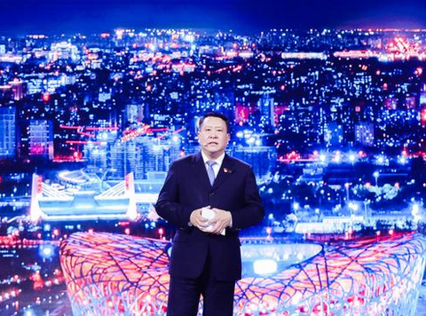 北汽新能源发布“2029计划”，谋定下一个十年