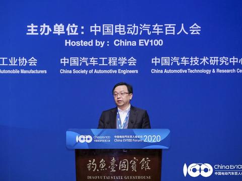 王传福出席2020汽车百人会：坚守电动汽车安全底线