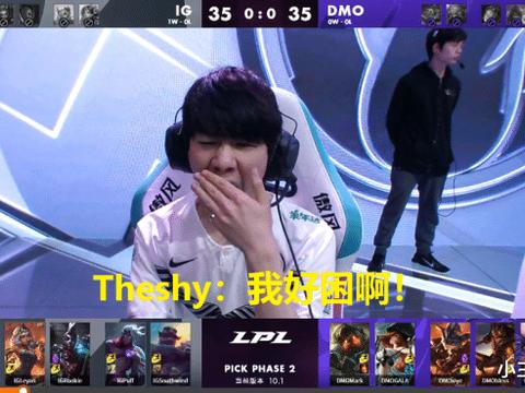 lol凯南出门装买什么 theshy告诉你 不用出多兰也能助你打穿刀妹