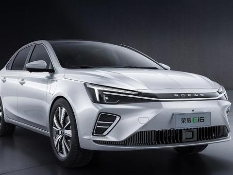 荣威Ei6将在北京四月的车展上首次亮相