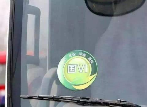 专家预测“国六车”大卖，结果没人买账，老百姓：你咋不买