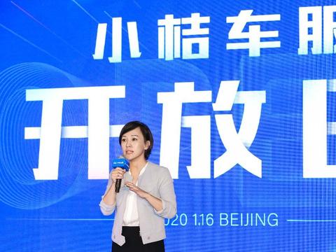 “不完美”的滴滴有话说