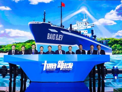 十年征程 北汽新能源制定一个目标两大路径三大举措四大体系