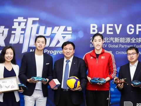 谋定十年路线图，北汽新能源开启“卫蓝之旅2.0”