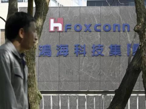 富士康与菲亚特克莱斯勒联手研发电动汽车 目标瞄准中国市场