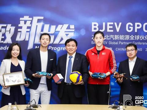 勾画“卫蓝之旅2.0”，北汽新能源开启下一个十年征程