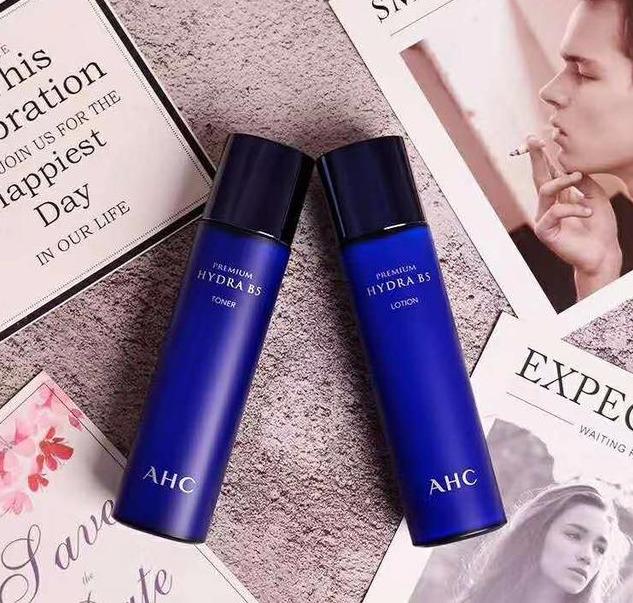 2020男士保湿乳排名_2015-2020年中国男士乳液行业市场调查研究及发展前景