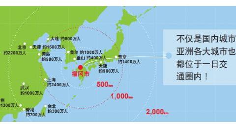 日本最宜居城市，房价比国内四线城市低！不到20万买到心仪公寓！