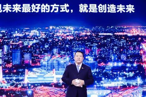 谋定十年路线图，北汽新能源开启“卫蓝之旅2.0”