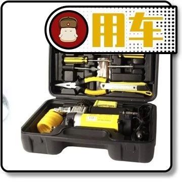 春节自驾回家，车上备有这几样东西，让你省钱又省时！