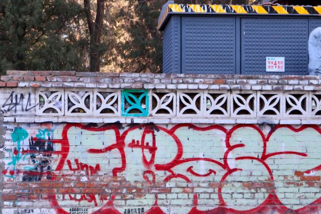 中国最富裕的城排名_中国最富有的城市,人均GDP65万全球第二,经济实力远