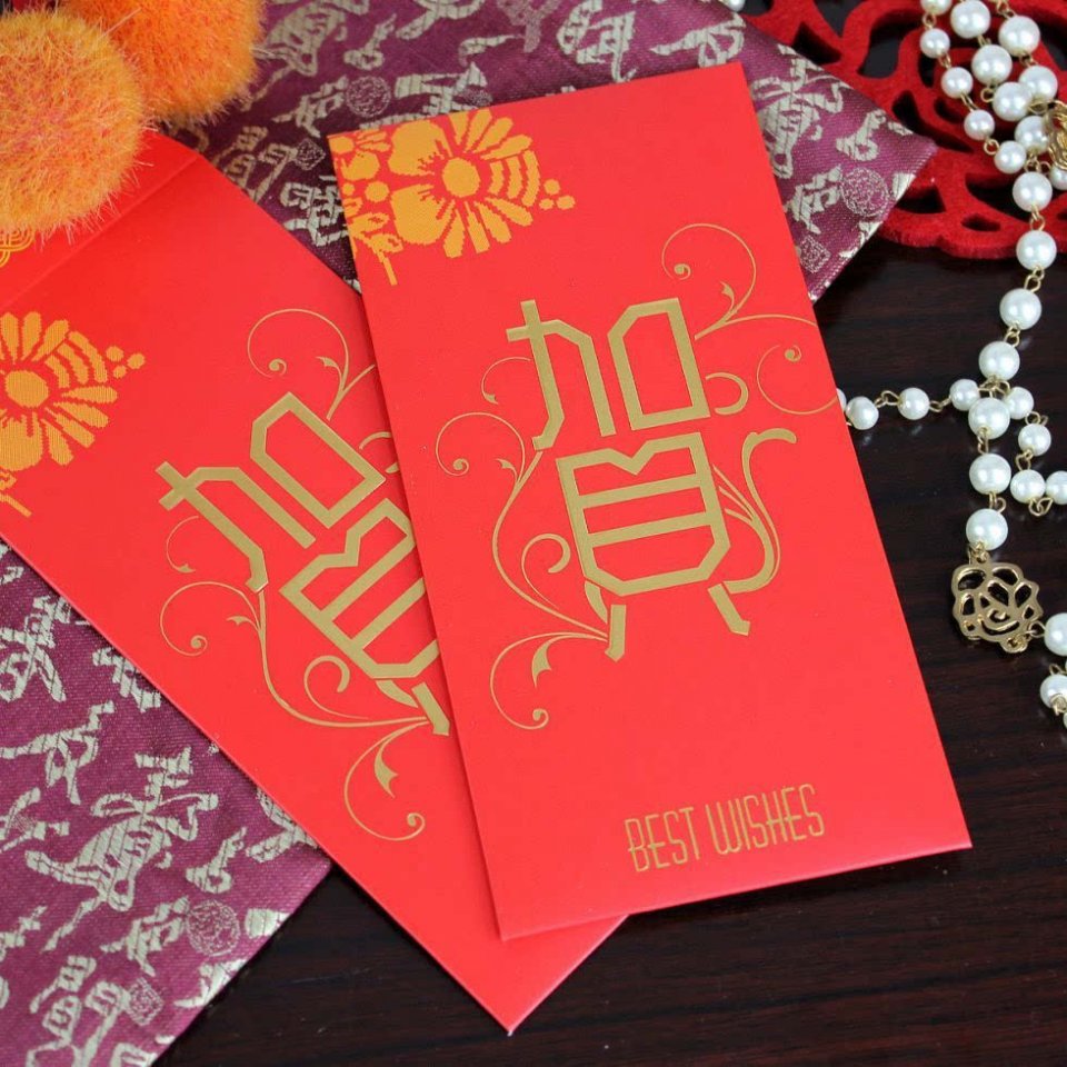 鼠年春节到来时,趣说“抢红包” 鼠年春节到来时,趣说“抢红包”