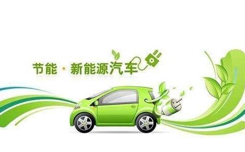 纯电动汽车保养前要了解这3个特点，保养时注意这5点！