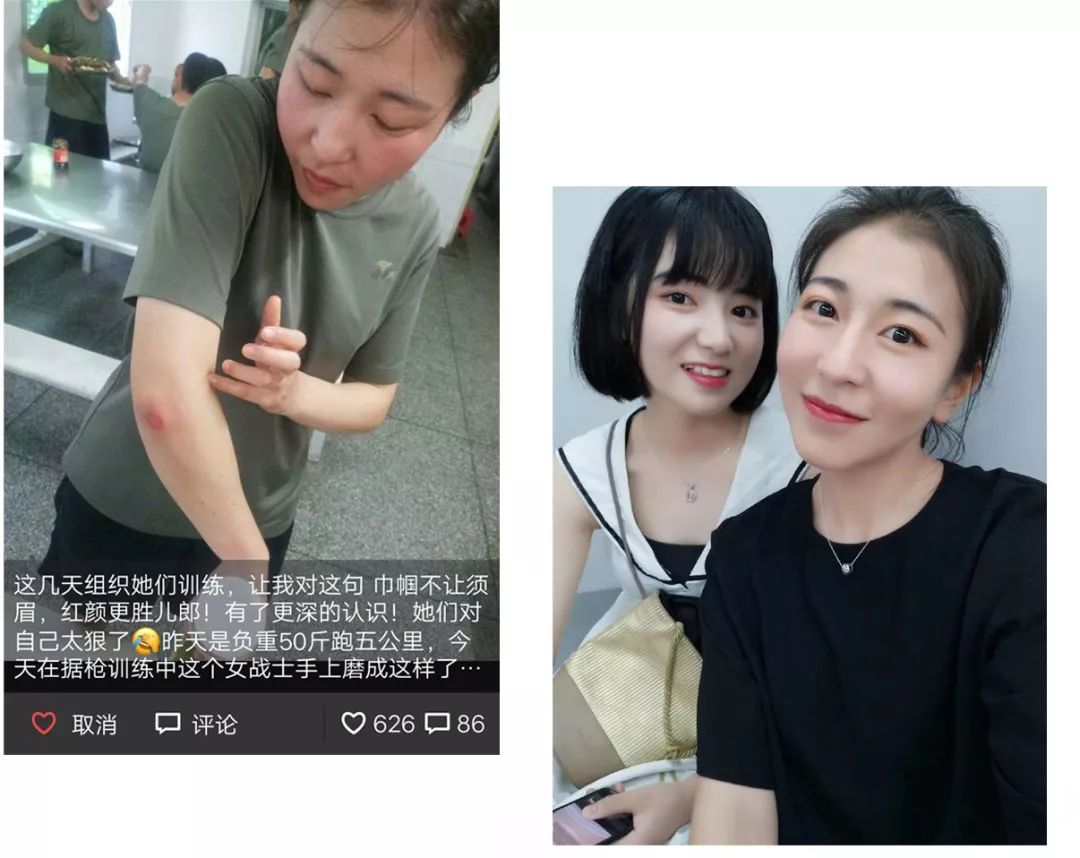 军营版"迪丽热巴" 这个维吾尔族女大学生刷屏