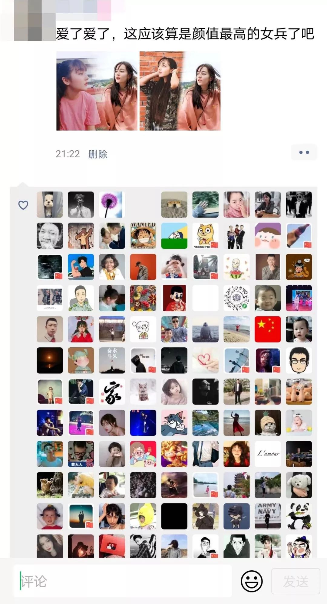 军营版"迪丽热巴" 这个维吾尔族女大学生刷屏