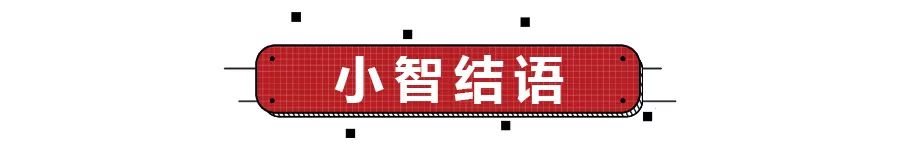 没买车的再等等！红旗H9领衔，近期发布的4款自主新车看点十足