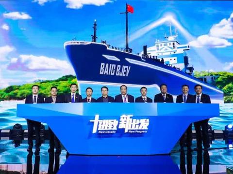 北汽新能源发布“2029计划”，谋定下一个十年