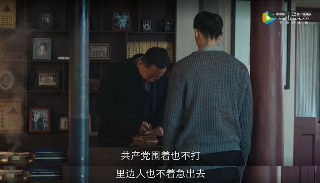 六年了,终于等到不拍烂剧的孙红雷 六年了,终于等到不拍烂剧的孙红雷
