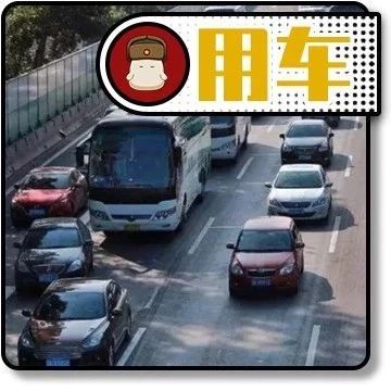 春运进行时，这些汽车检查项目你做好了吗？